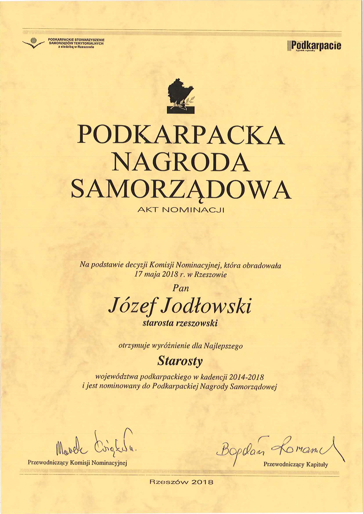 https://powiat.rzeszowski.pl/blog/2018/06/20/powiat-rzeszowski-liderem-samorzadnosci-w-wojewodztwie-podkarpackim-w-2018-roku/201806110832-3-jpg/