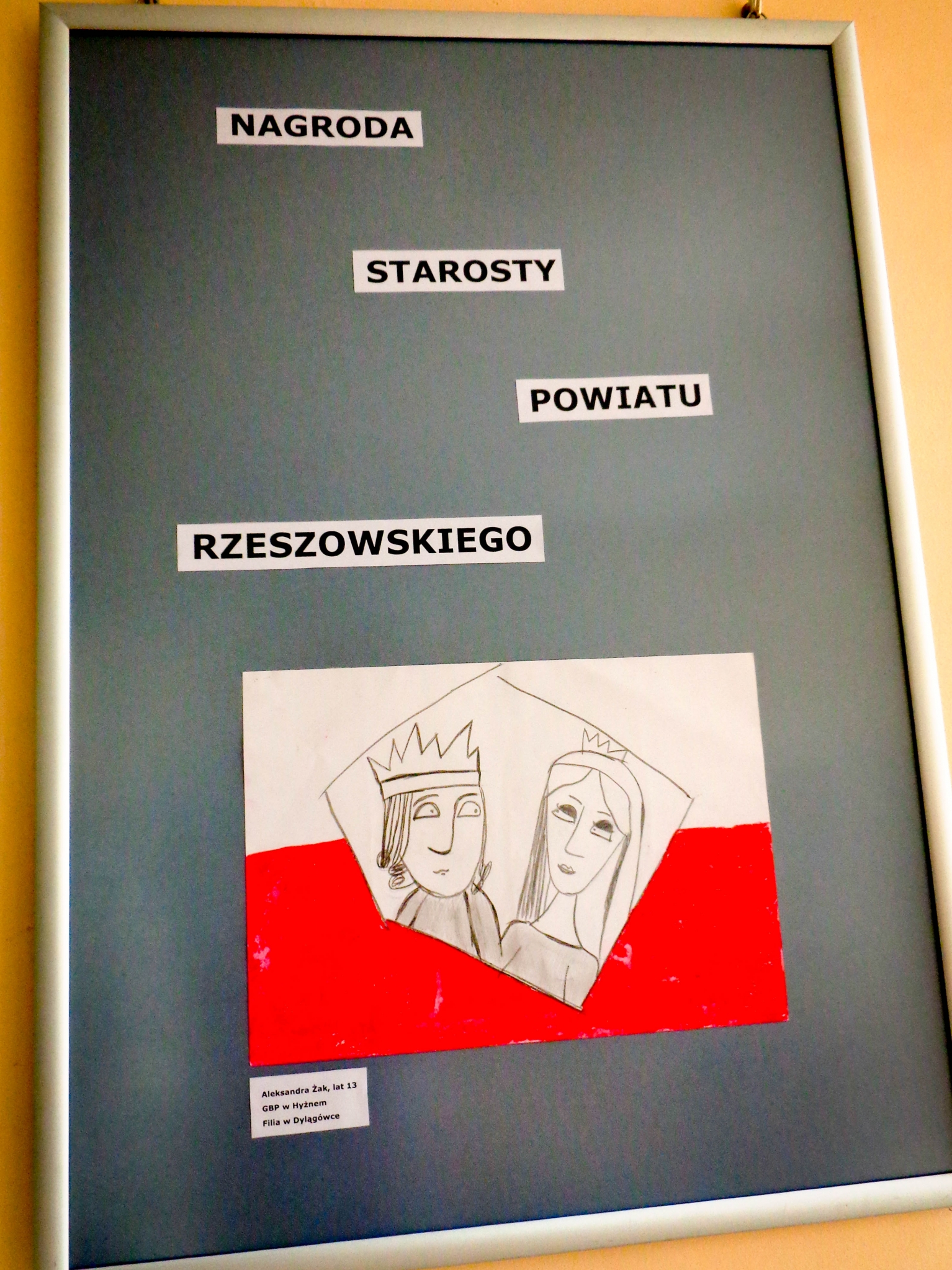 https://powiat.rzeszowski.pl/blog/2016/09/27/tak-polska-sie-zaczela-1050-rocznica-chrztu-polski-w-historii-literaturze-legendzie/dsc03949-jpg/