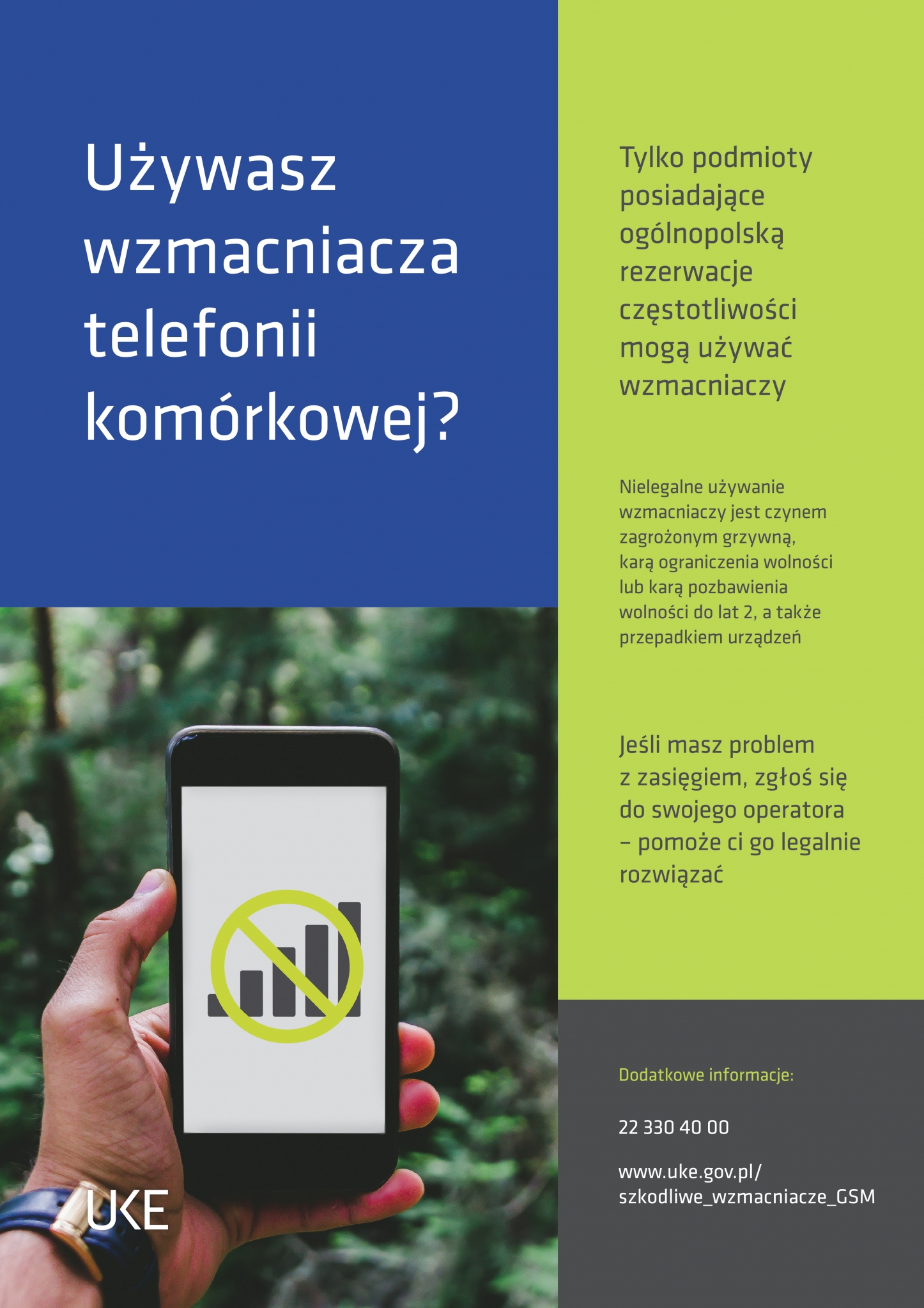 https://powiat.rzeszowski.pl/blog/2019/01/29/uzywasz-wzmacniacza-telefonii-komorkowej/plakat-uke-wzmacniacze-gsm-jpg/