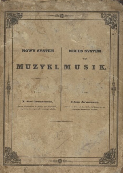 5 sierpnia 1844 r., w Zaczerniu, zmarł ks. Jan Jarmusiewicz, działacz społeczny i wybitny teoretyk muzyki