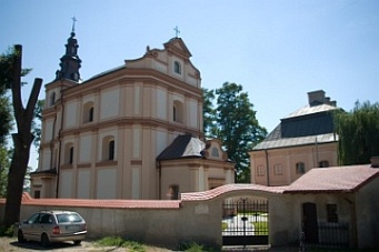 2.09.1990 r. - Biskup Przemyski Ignacy Tokarczuk dokonał poświęcenia kościoła pw. św. Stanisława Biskupa w Boguchwale.