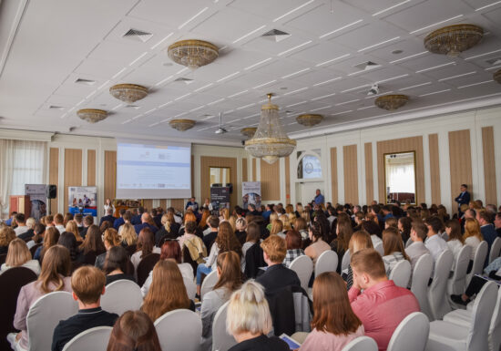 II Ogólnopolskie Forum Doskonalenia Kadr Oświaty