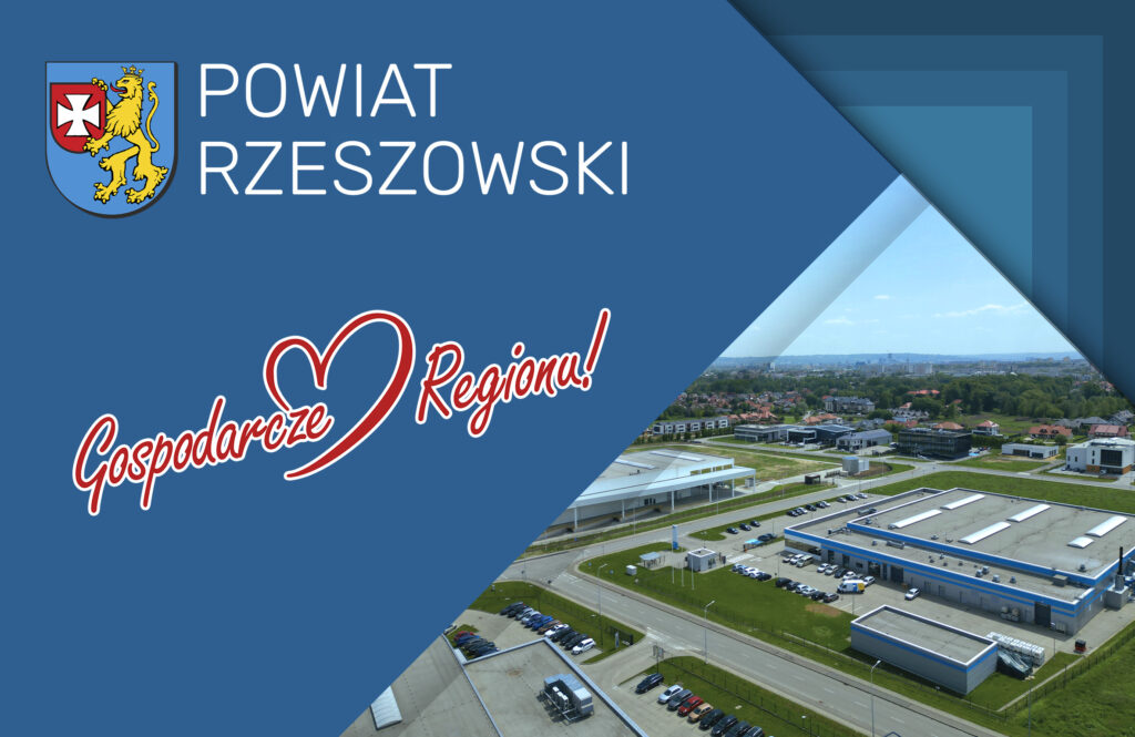 park naukowo technologiczny Rzeszów Dworzysko