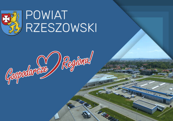 Przetargi w Parku Naukowo-Technologicznym „Rzeszów-Dworzysko”