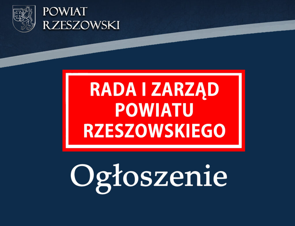 ogłoszenie