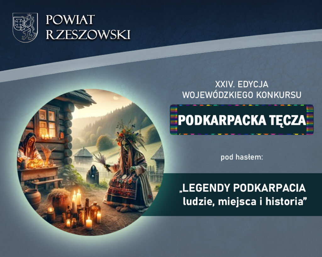 Podkarpacka Tęcza