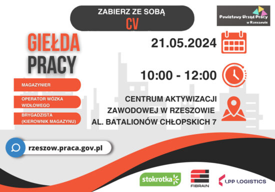 Giełda Pracy