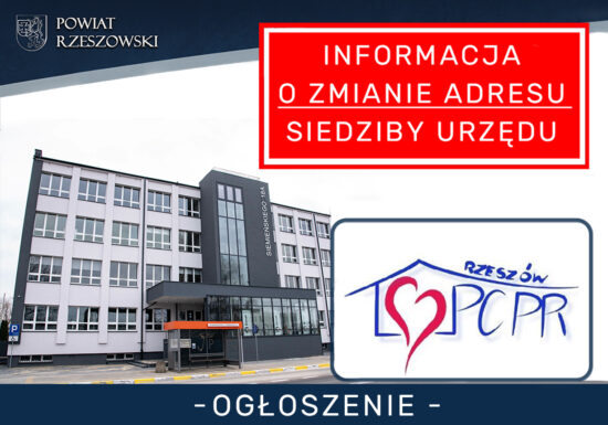 Informacja o zmianie adresu siedziby urzędu PCPR w Rzeszowie
