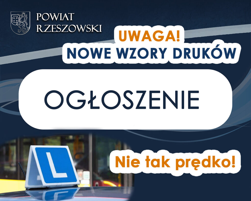 W dniu 12 i 16 lipca br. Ministerstwo Infrastruktury wprowadziło nowe wzory druków legitymacji instruktora nauki jazdy i zezwolenia na kierowanie pojazdem uprzywilejowanym i pojazdem przewożącym wartości pieniężne, jednak ku zaskoczeniu osób starających się o takie uprawnienia nowych druków wciąż nie ma w obiegu!