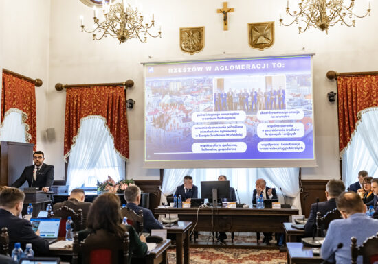 Rzeszów przystąpił do stowarzyszenia Aglomeracja Rzeszowska