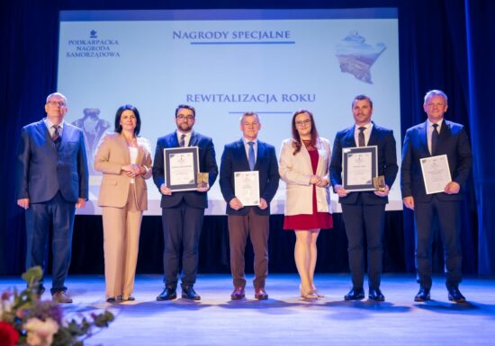 Podkarpacka Nagroda Samorządowa 2025