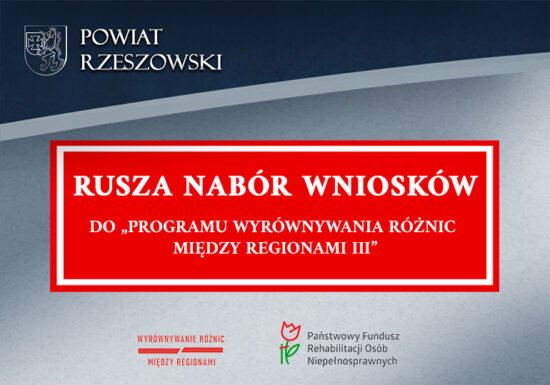 Rusza nabór wniosków do „Programu wyrównywania różnic między regionami III” na rok 2026 w Powiecie Rzeszowskim