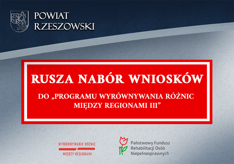 Rusza nabór wniosków do „Programu wyrównywania różnic między regionami III” na rok 2026 w Powiecie Rzeszowskim