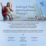 Błogosławionych Świąt Wielkanocnych