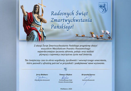 Błogosławionych Świąt Wielkanocnych