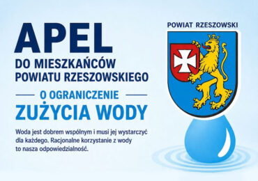APEL DO MIESZKAŃCÓW POWIATU RZESZOWSKIEGO‼️