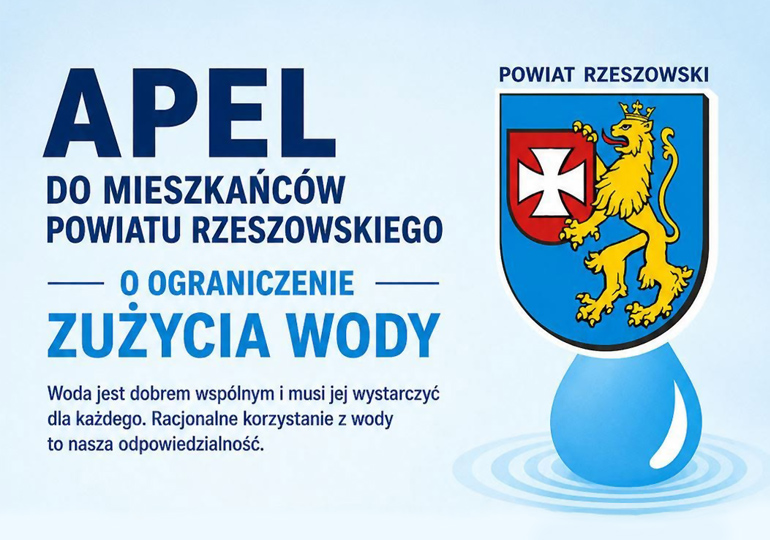 APEL DO MIESZKAŃCÓW POWIATU RZESZOWSKIEGO‼️