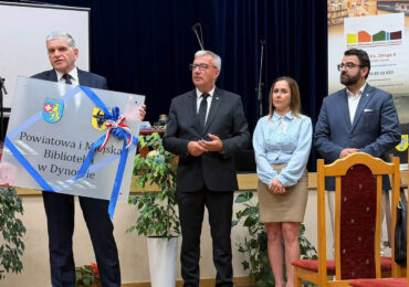 NOWA BIBLIOTEKA DLA CAŁEGO POWIATU RZESZOWSKIEGO